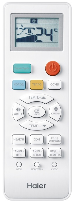 Сплит-система Haier HSU-24HTT03/R3 Tundra On/Off